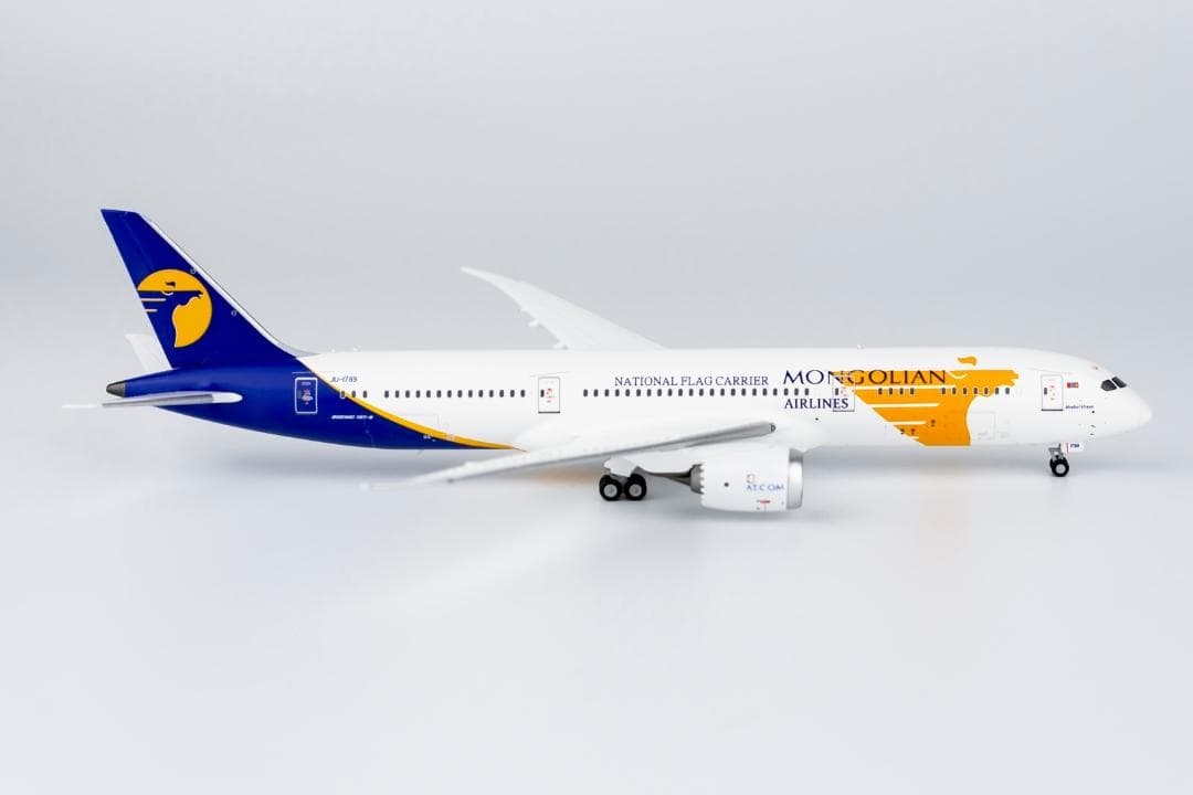 MIATモンゴル航空 787-9 JU-1789 1/400