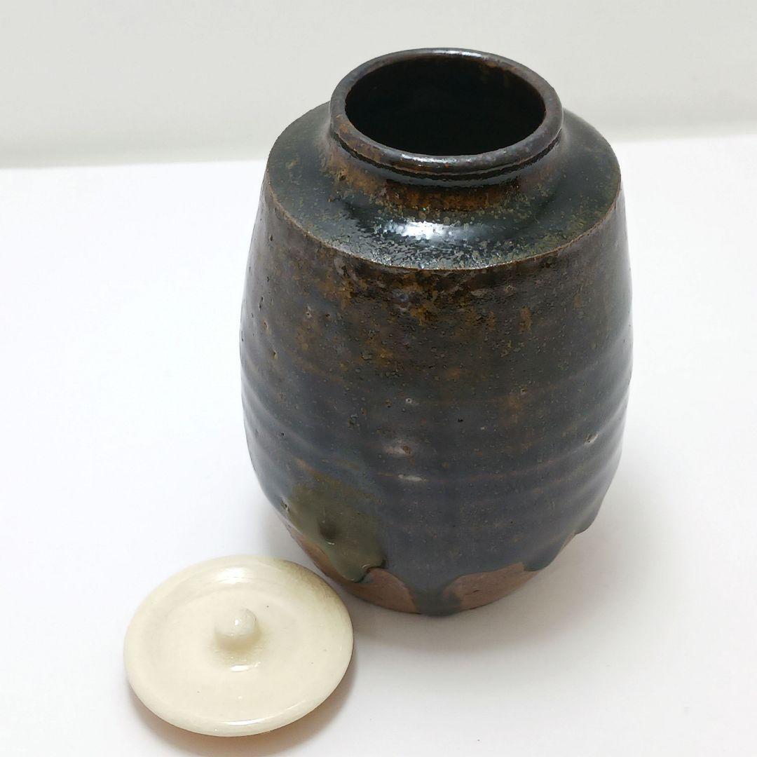 y2532-10 丹波焼 森本陶谷作 茶入 共箱