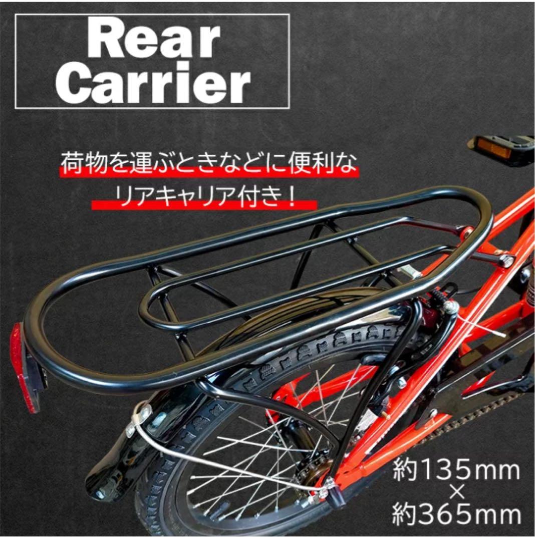 TRINX 16インチ　ミニベロ　折りたたみ自転車