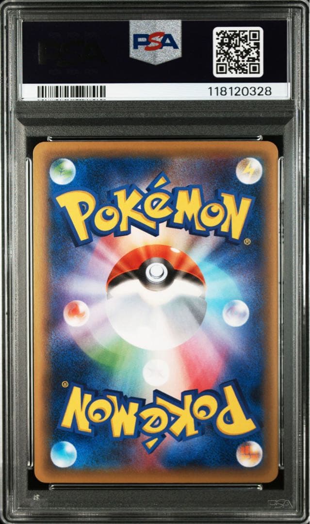 【PSA9】レックウザEX cp4 プレミアムチャンピオンパック