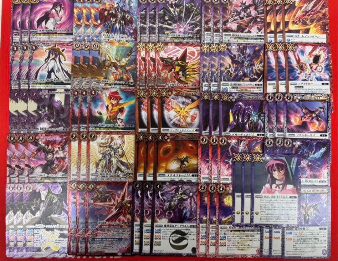 RESONATING STARS　ヴィオレ魔ゐ　超星　3コン