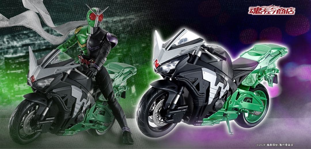 S.H.フィギュアーツ ハードボイルダー (風都探偵アニメ化記念)仮面ライダー