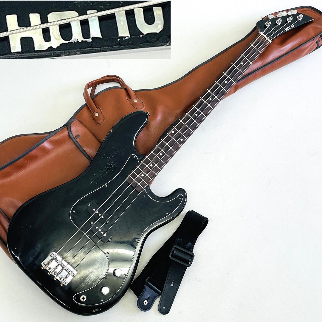 HALLY エレキベース ブラック 黒PG 70’s 国産ビンテージ【整備品】