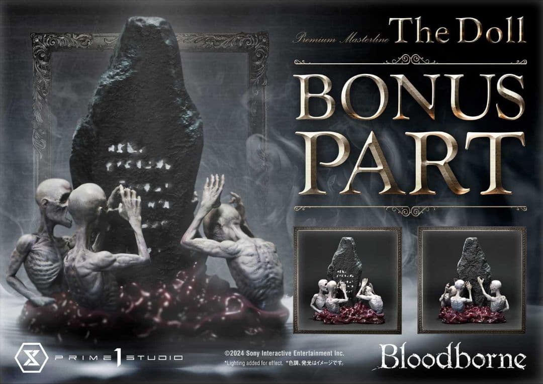 プライムワンスタジオ　Bloodborne 人形1/4スタチュー　ボーナス版