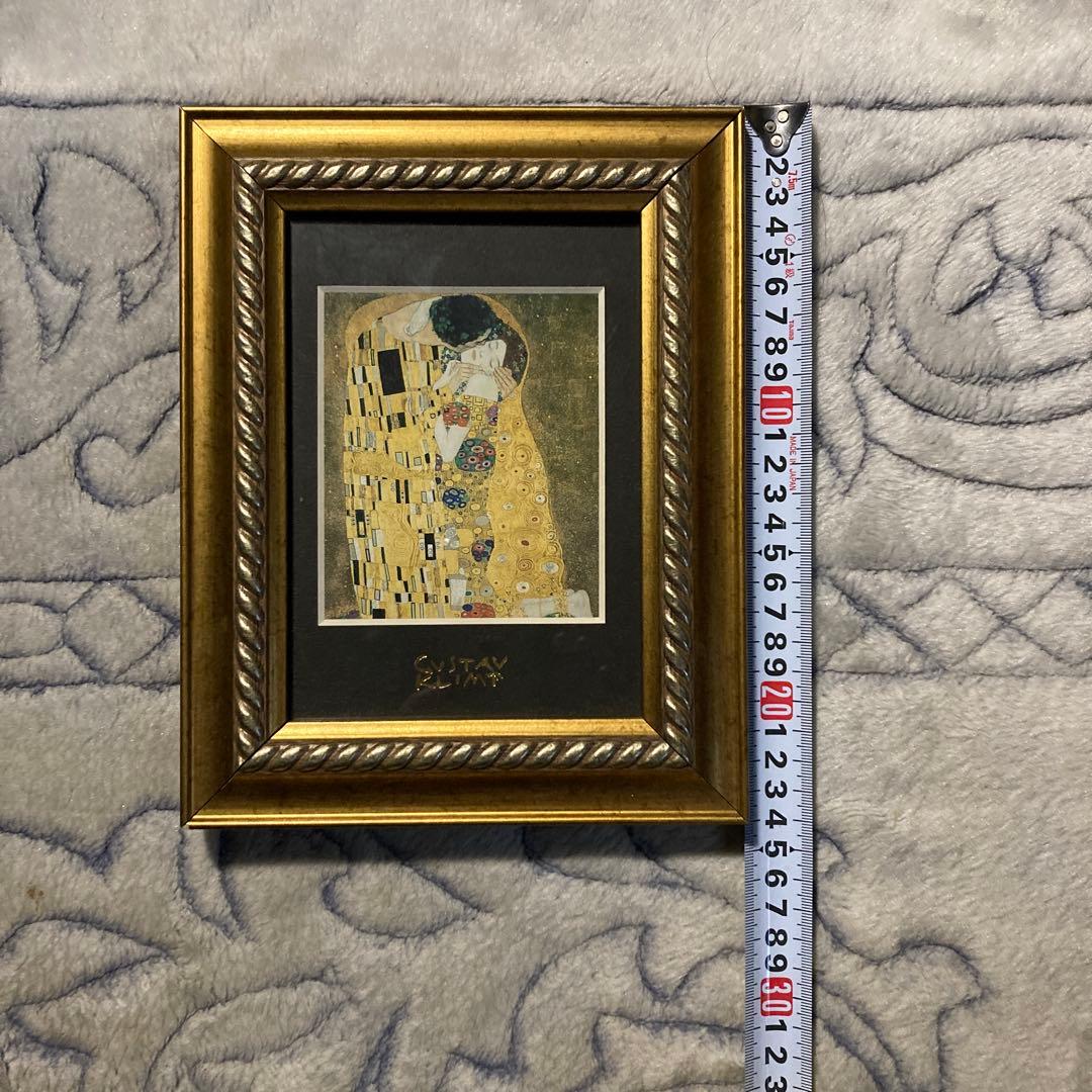 クリムト 絵画
