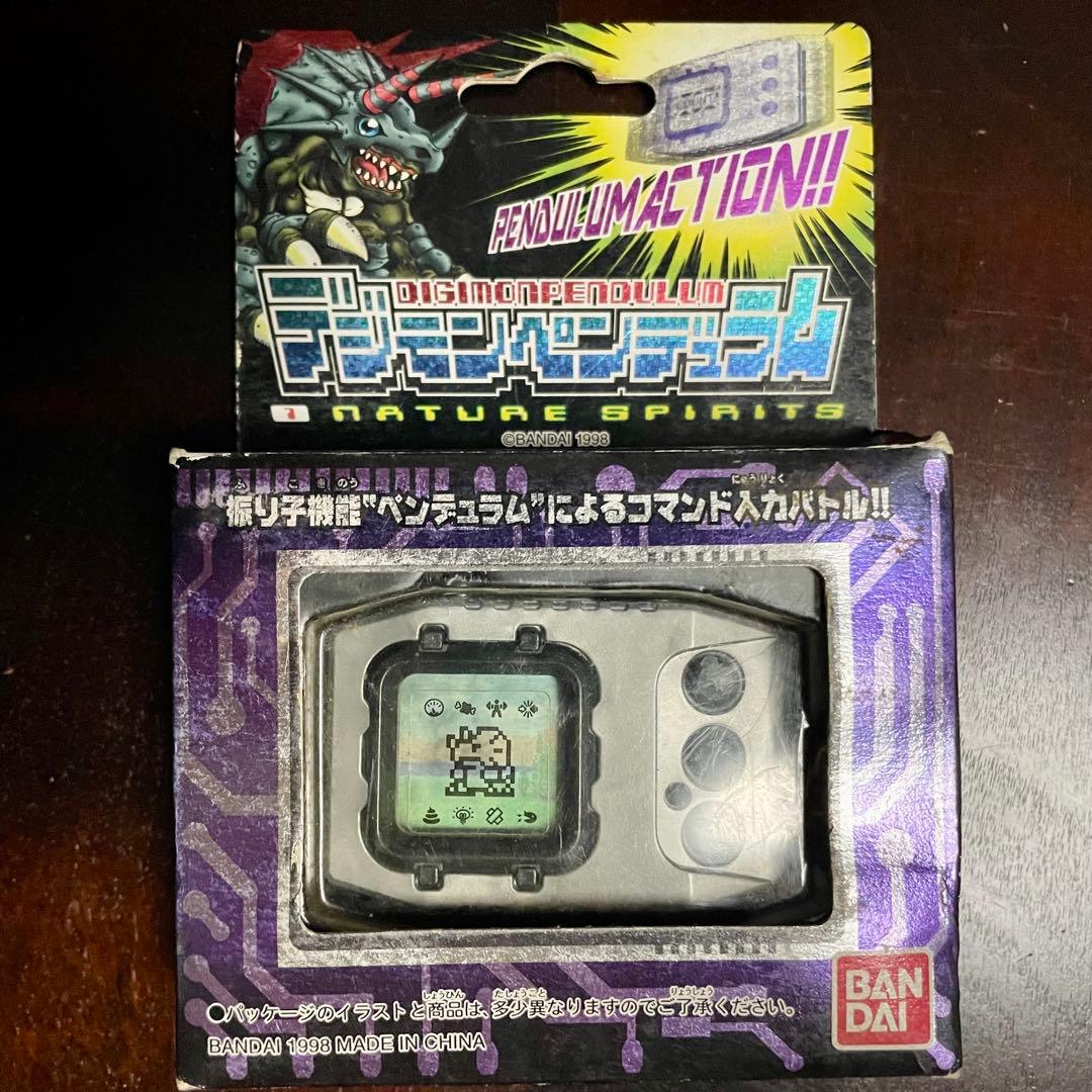 デジモンペンデュラム Ver.1.0 シルバーブラック