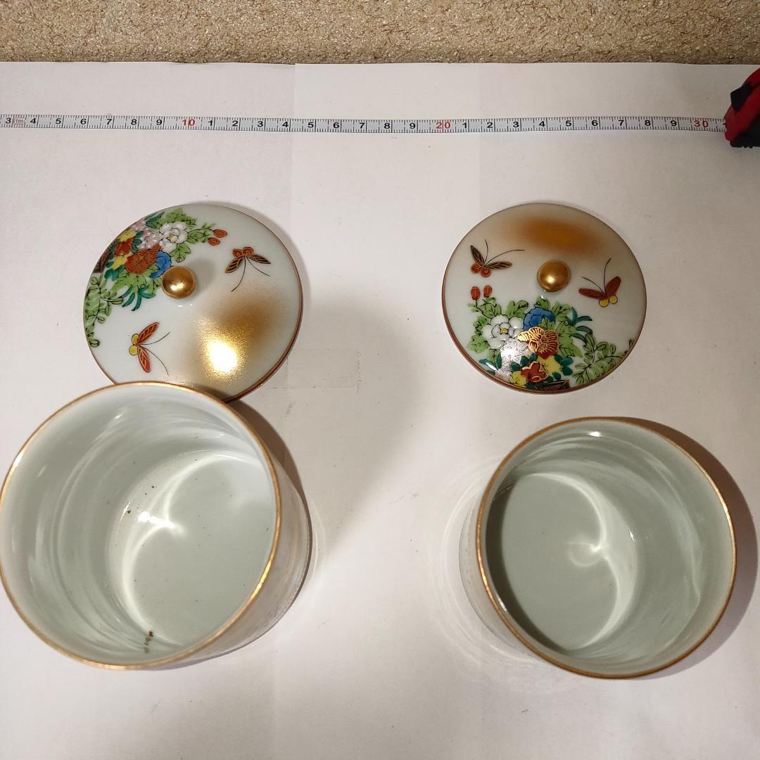 九谷龍山 　九谷焼　龍山　湯呑　湯呑み茶碗　陶器　御湯呑
