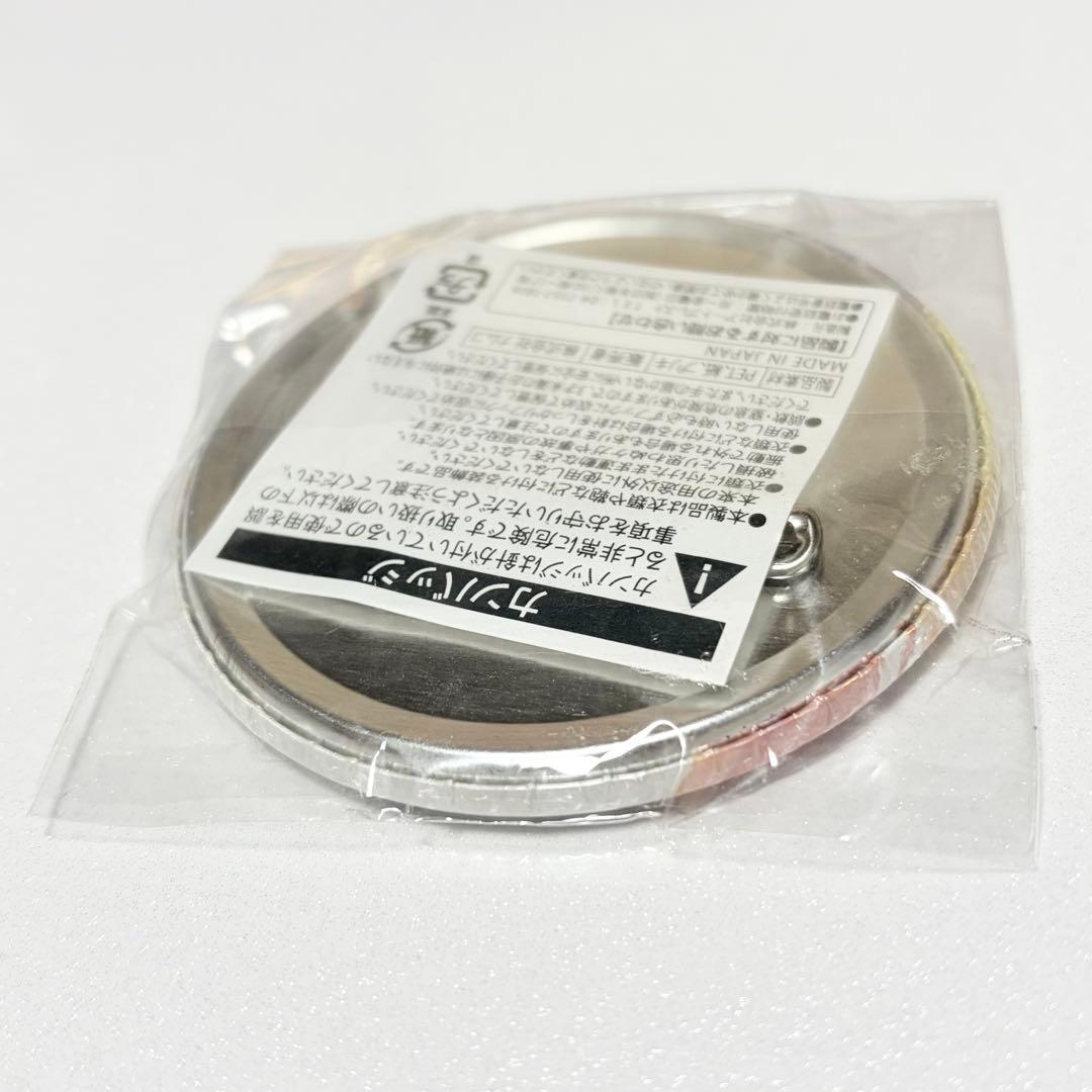 ハイキュー 菅原孝支 ホロ缶バッジ 宮城フェス in J-WORLD 限定5名