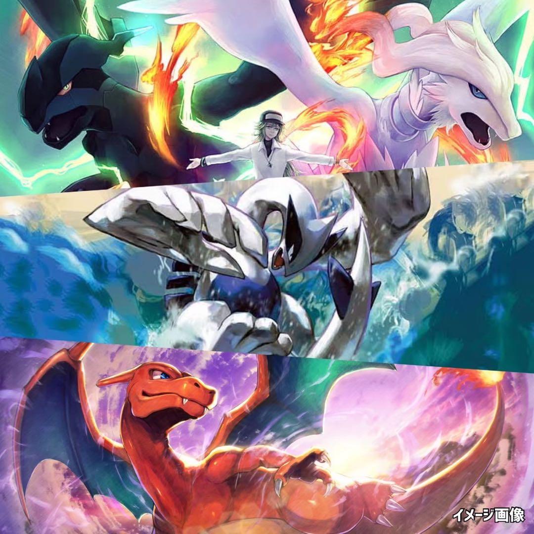 ポケモンカード未開封パック151などとPSA《ポケカ》Pokemon豪華おまけ