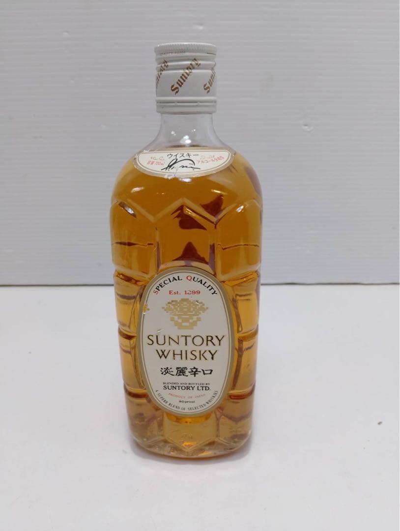 G2205【終売品】サントリー ウイスキー 白角 淡麗辛口 700ml 未開栓