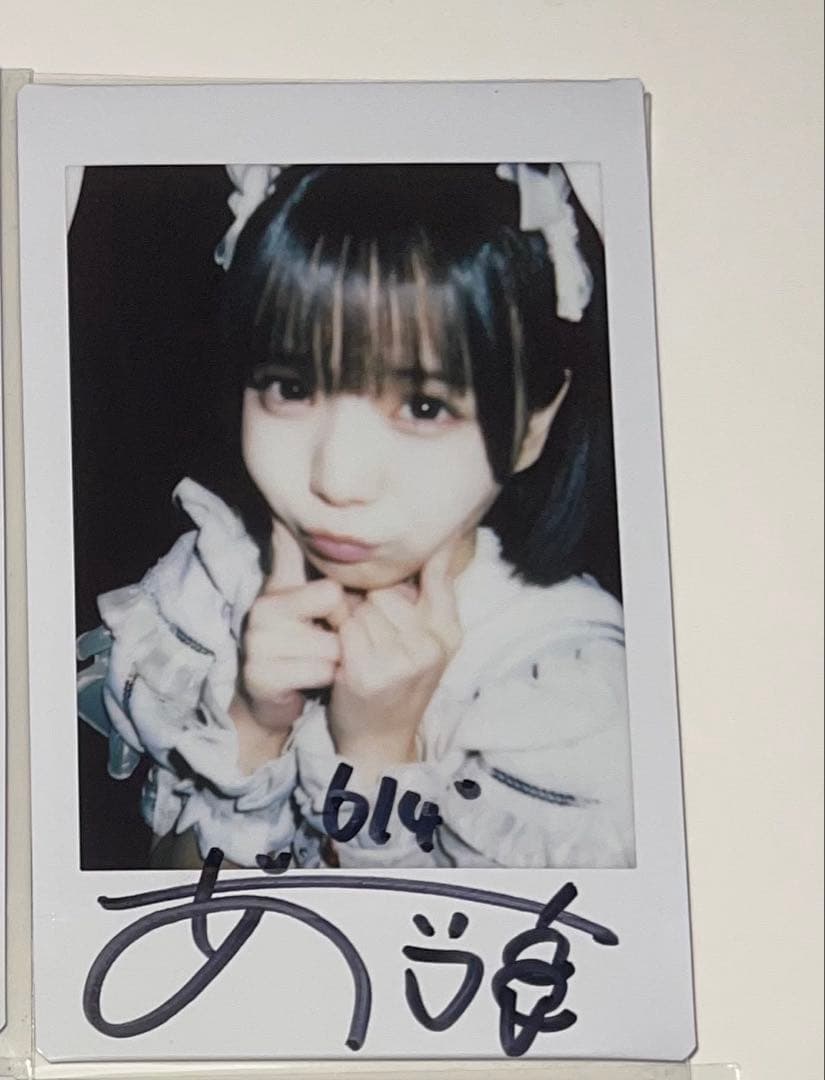 アイドル happy