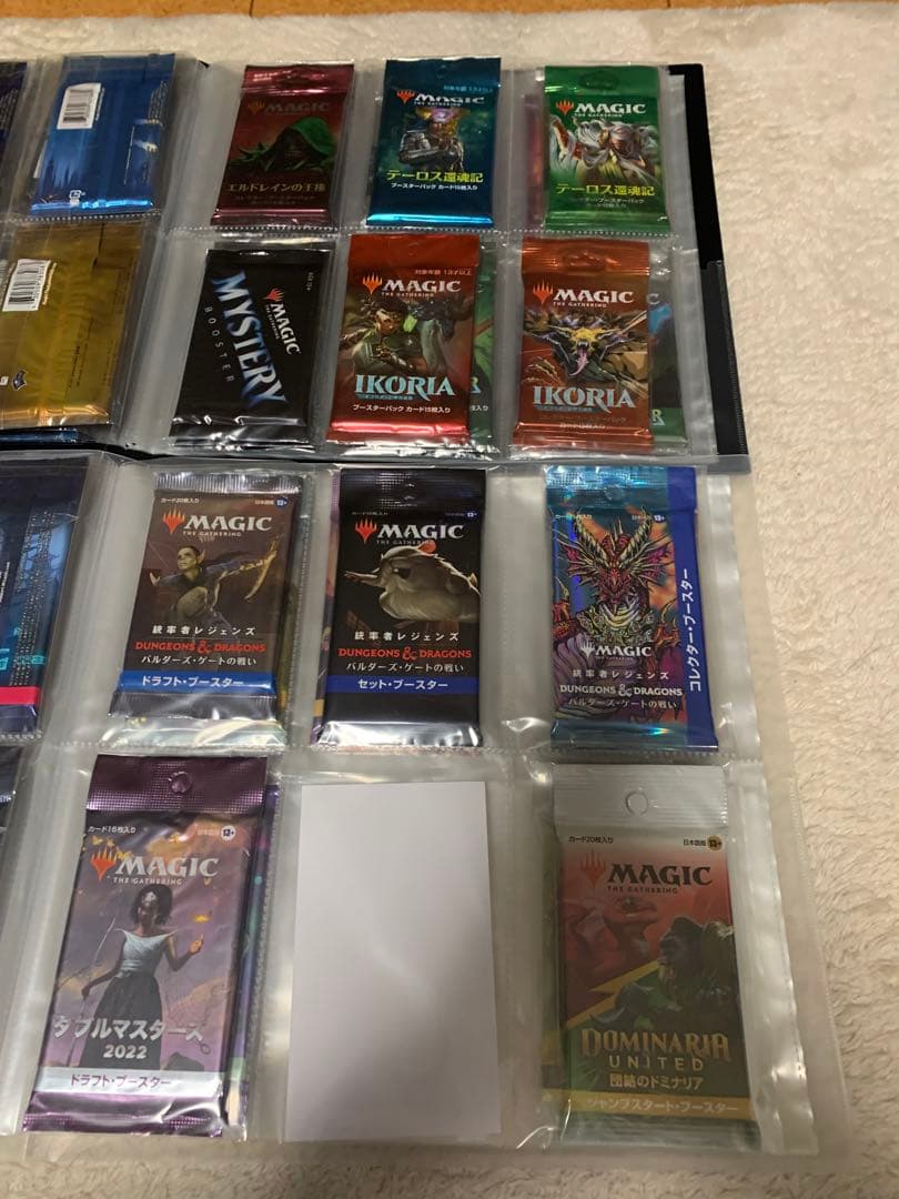 MTG マジックザギャザリング　未開封パック　172種