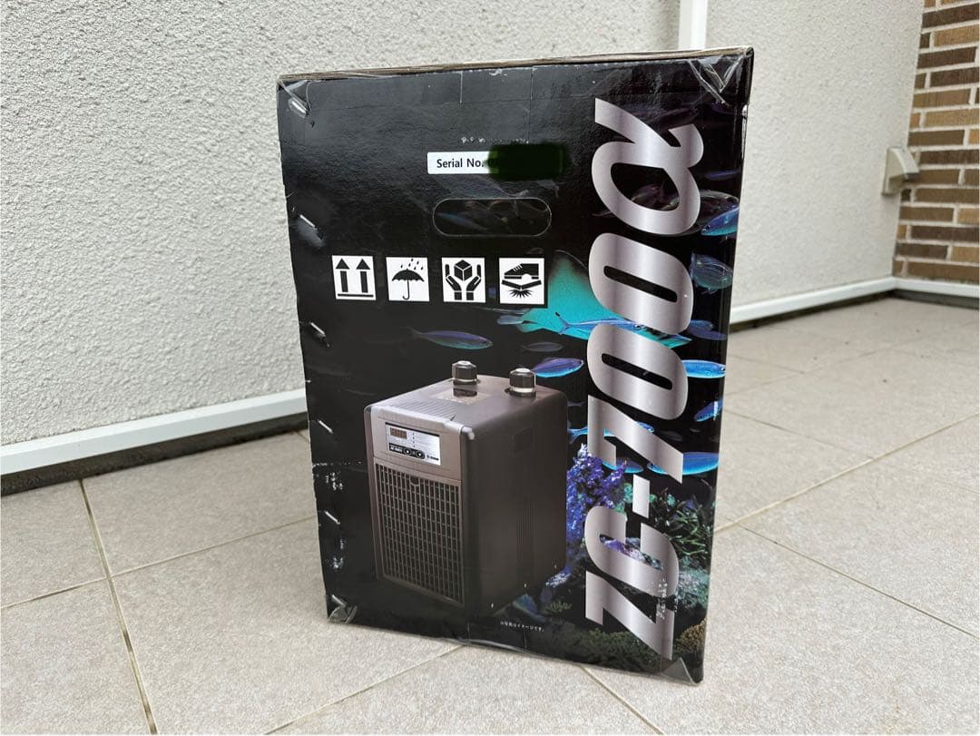 ZENSUI ZC-700α