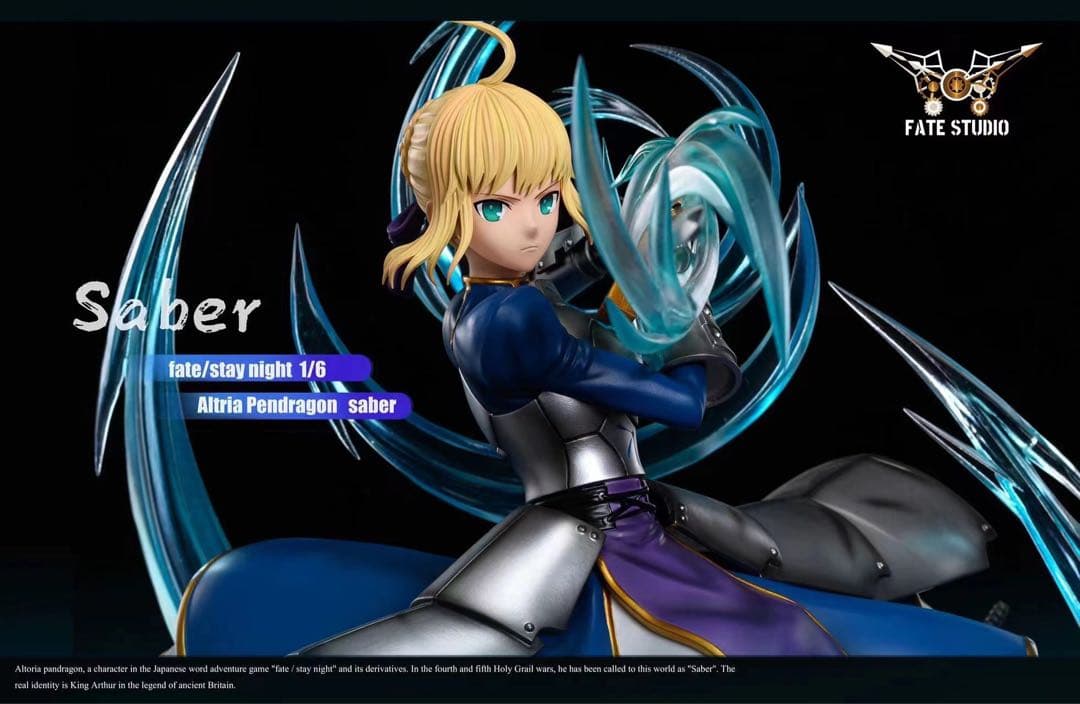 Fate FATE -STUDIO Saber フィギュア