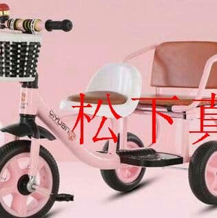 子供二人三輪車松下真也出品f