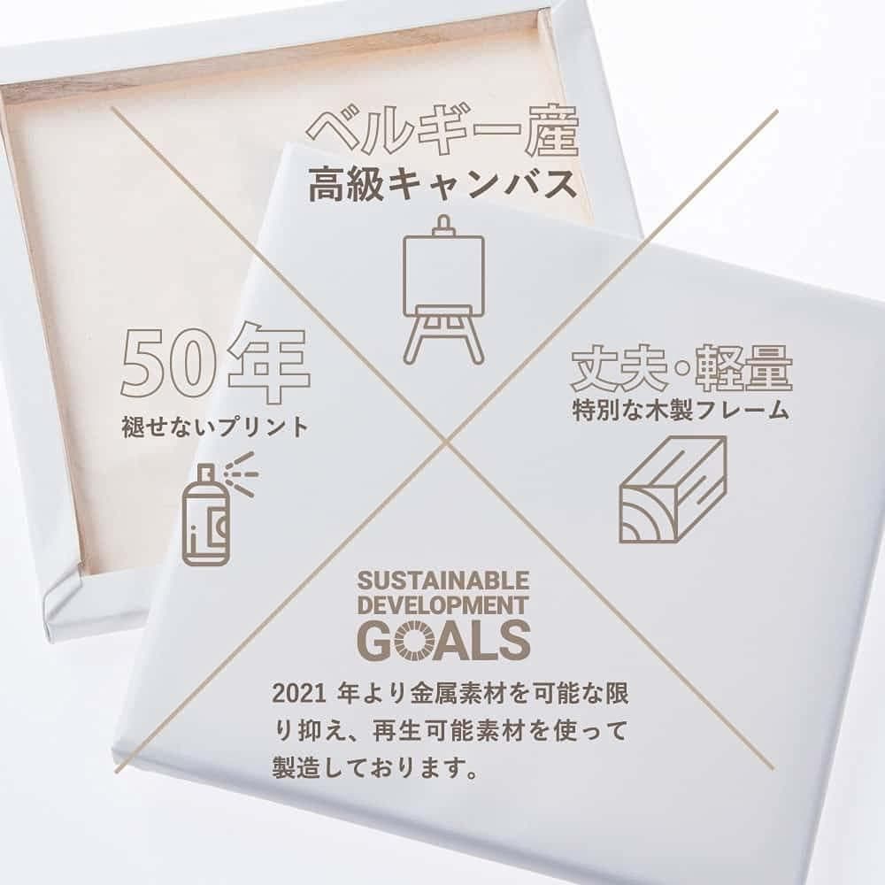 ハローキティ 猫 アートパネル日本製 kty-0015_30× 30_新品