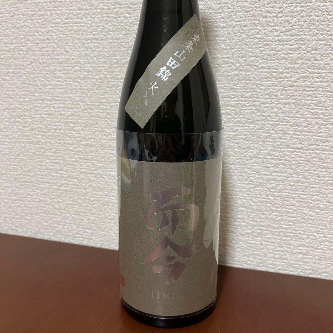 而今（じこん）純米吟醸 東条山田錦
