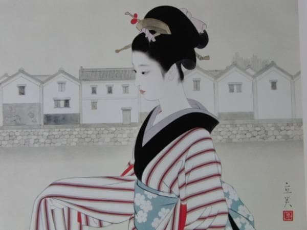 志村立美、川岸、希少画版の1枚、版上サイン落款入り、額装