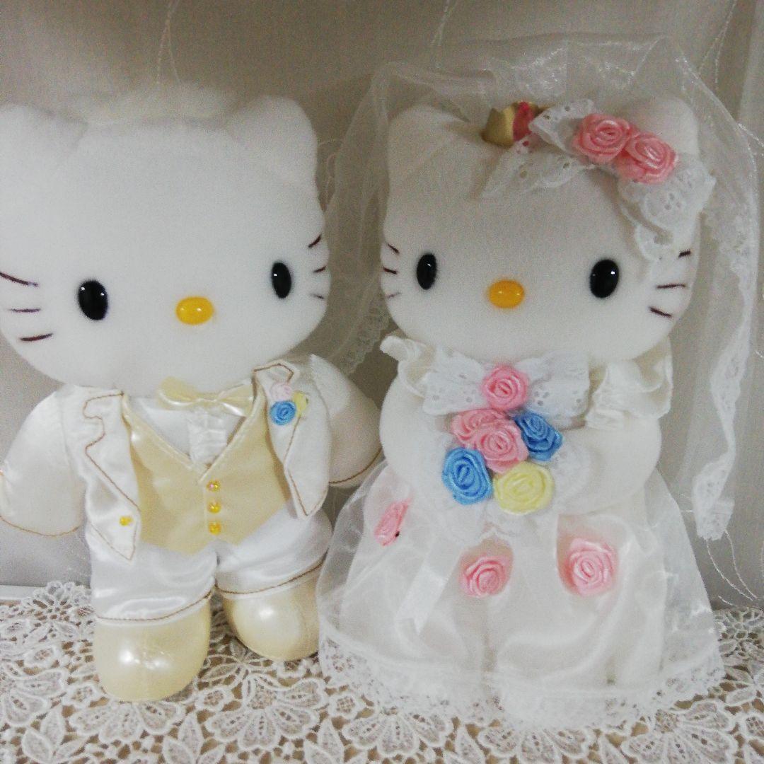 【激レア】ハローキティ　ウエディングドール ぬいぐるみ セット