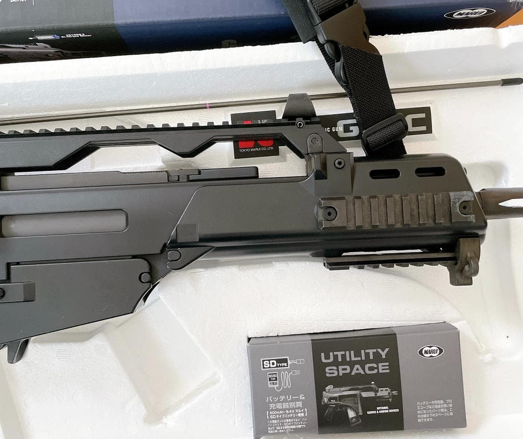 H&K G36C 電動ガン