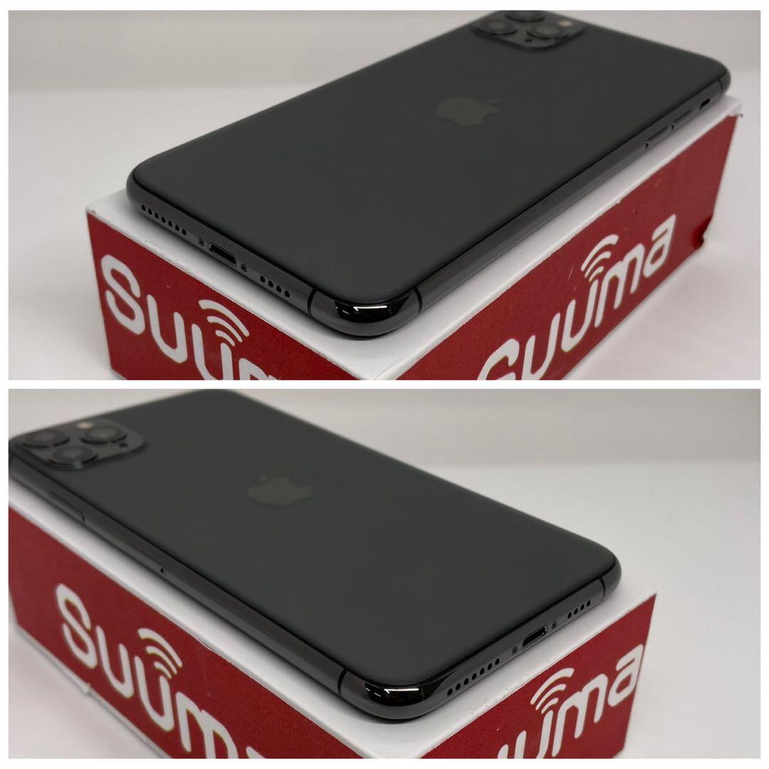 A 100 iPhone 11 Pro Max 256 GB SIMフリー 本体