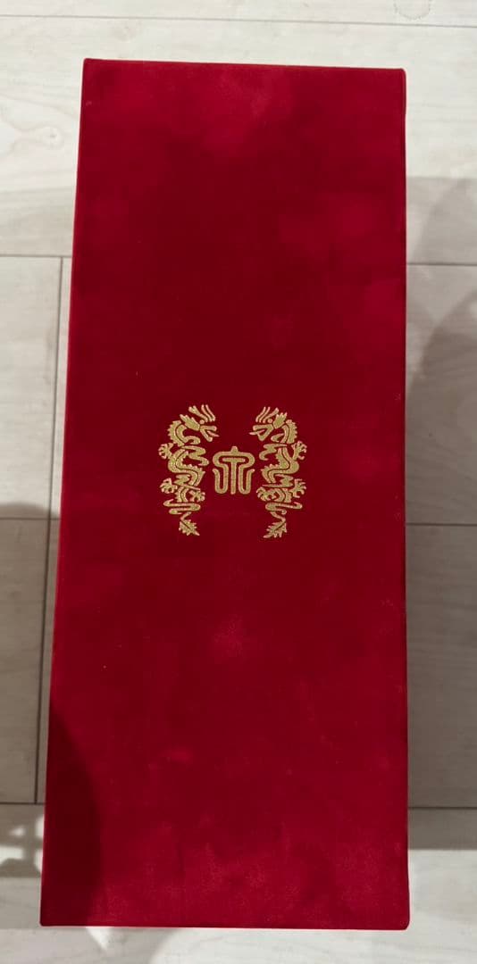 十四代 龍泉 日本酒 2017年 空き瓶 720ml