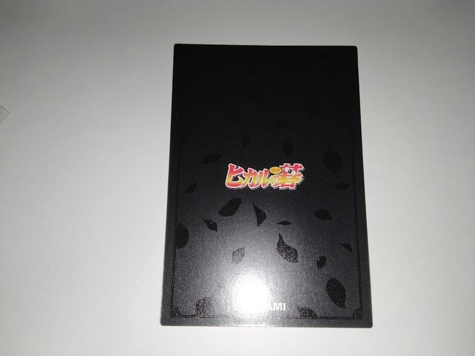 ヒカルの碁 棋聖降臨 TCG カード プロモ 進藤ヒカル