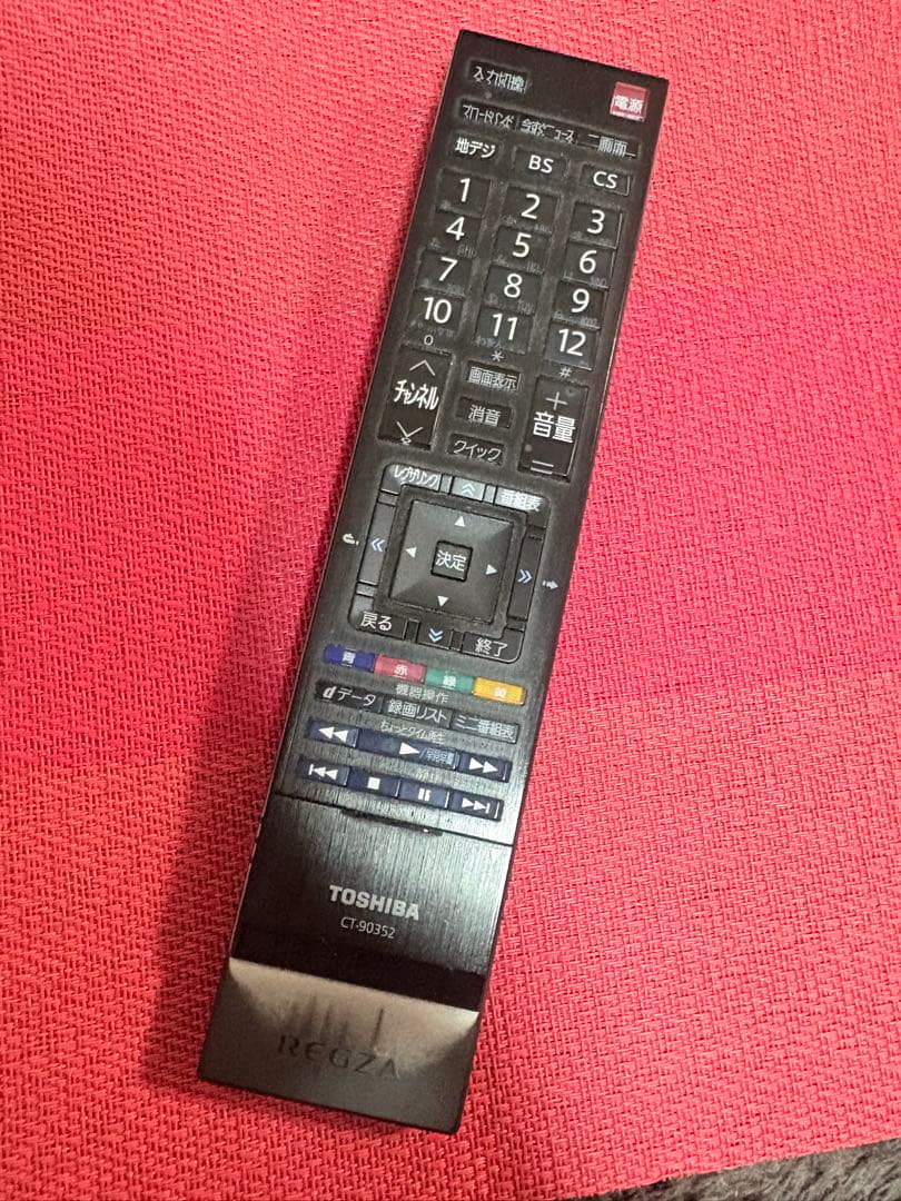 東芝REGZA 37型液晶テレビ 37Z1S