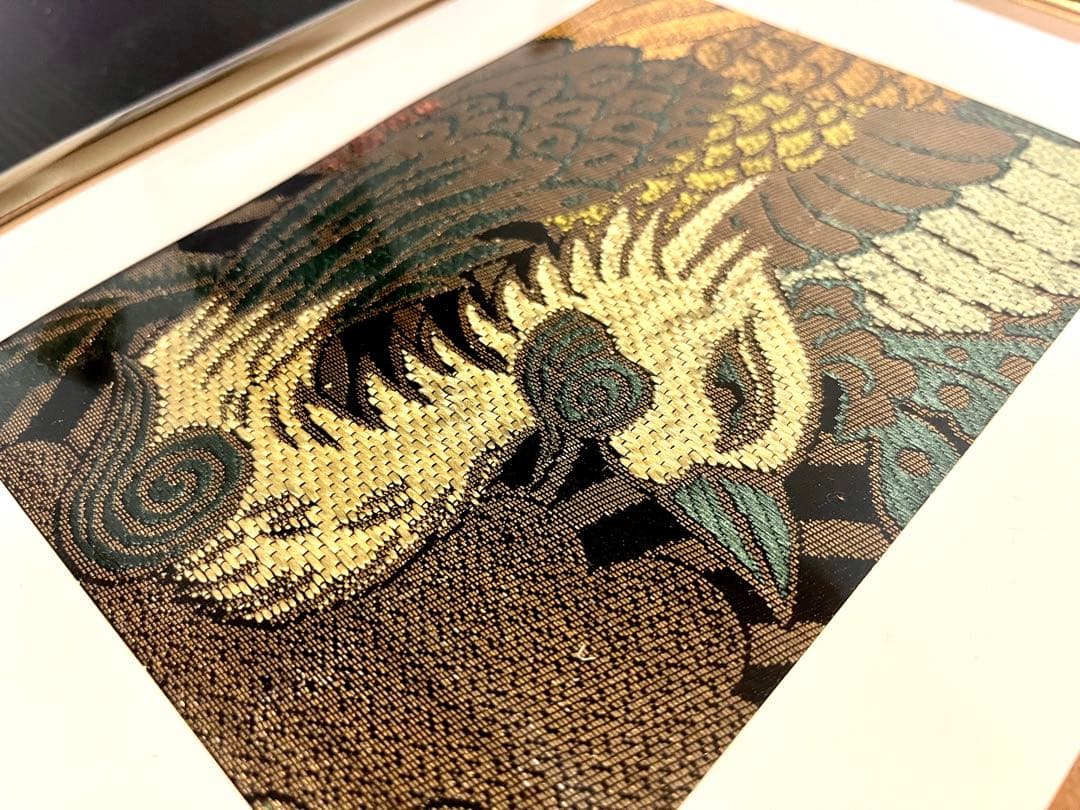 西陣織　アート　古代裂　今昔西村