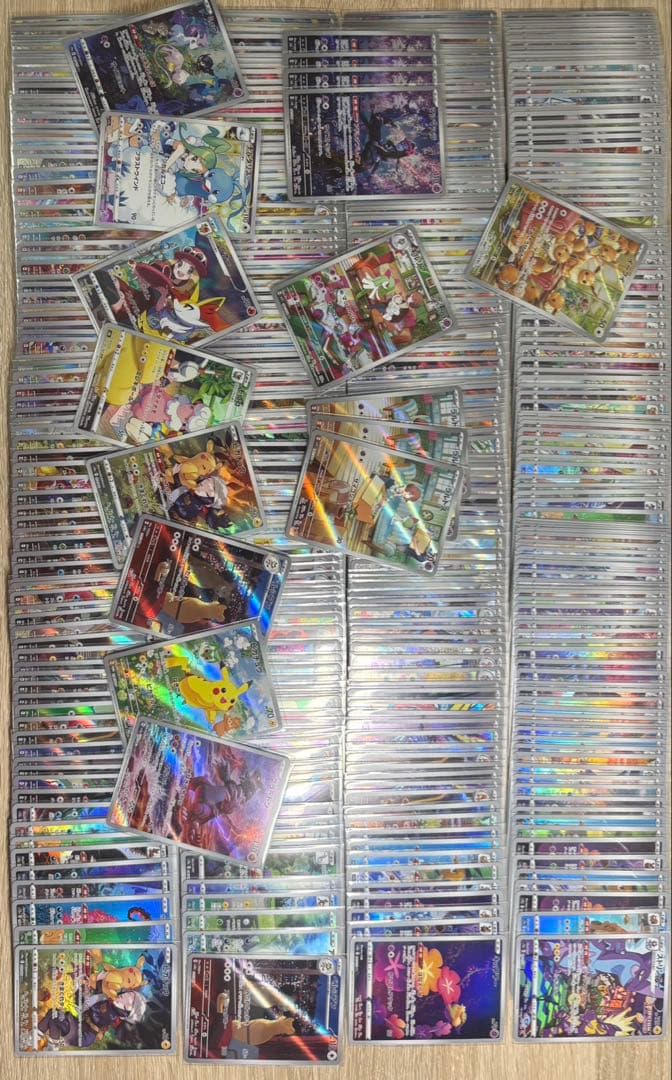 ポケモンカード・AR・CHR427枚