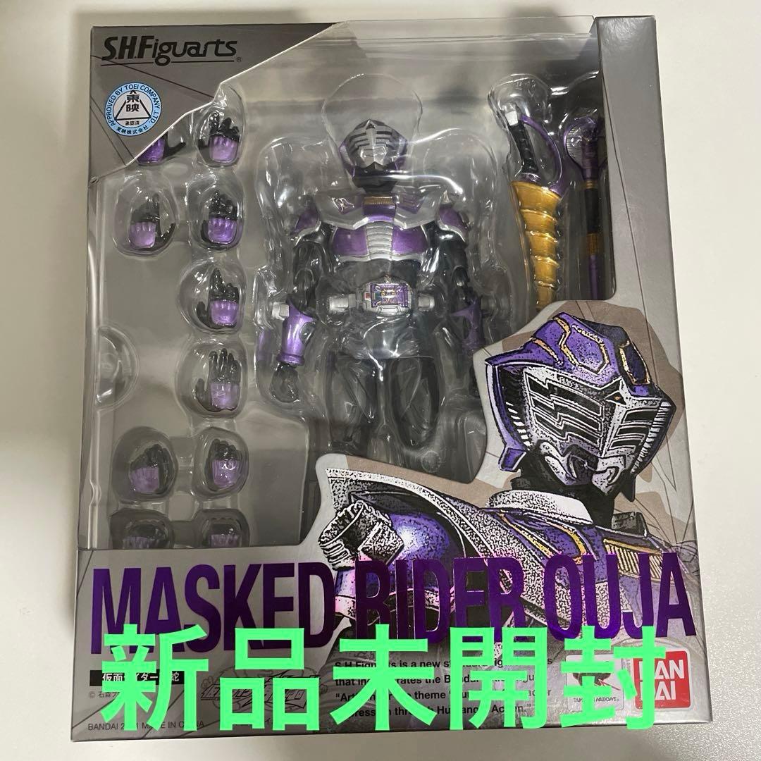 【新品未開封】 S.H.Figuarts 仮面ライダー 王蛇