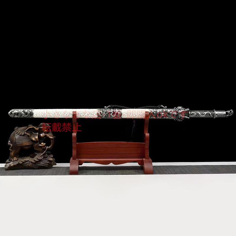 龍王の剣 古兵器 武具 刀装具 日本刀 模造刀 居合刀