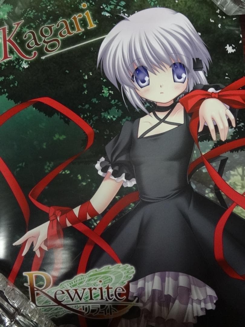 Rewrite　レアポスター１０枚セット　　　　入手困難非売品B2サイズポスター
