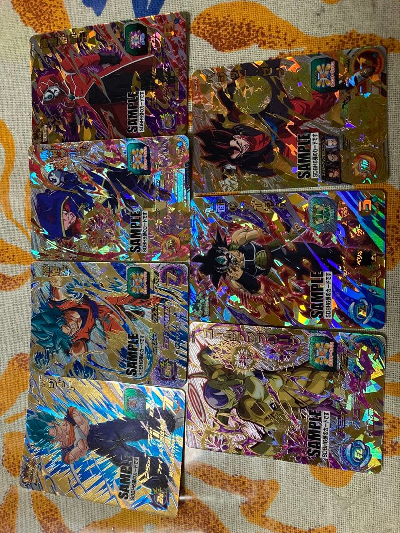 スーパードラゴンボールヒーローズ サンプルカード 7枚セット