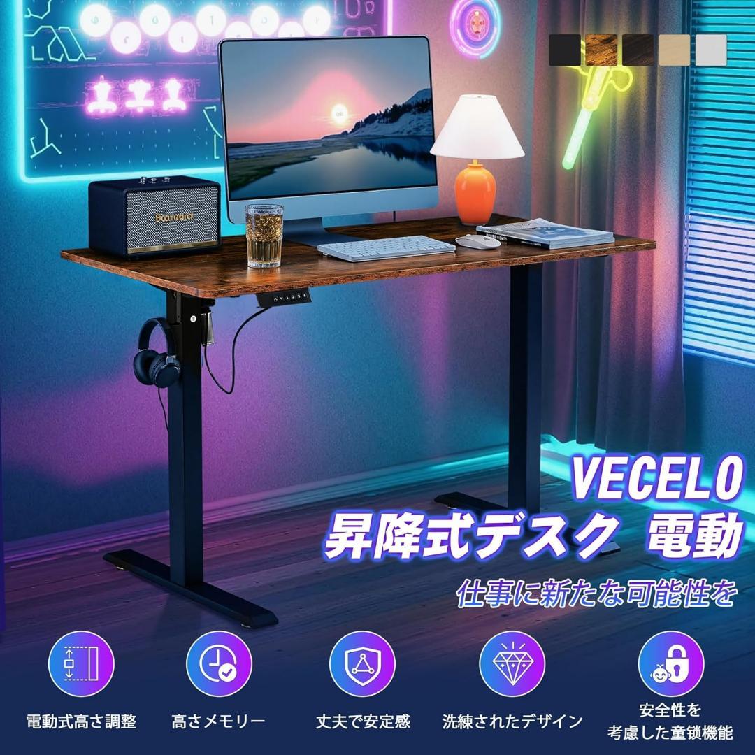 昇降式デスク 電動 スタンディングデスク オフィスワークテーブル