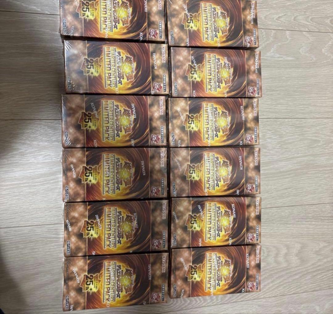 遊戯王OCG デュエルモンスターズ QUARTER CENTURY LIMITED PACK