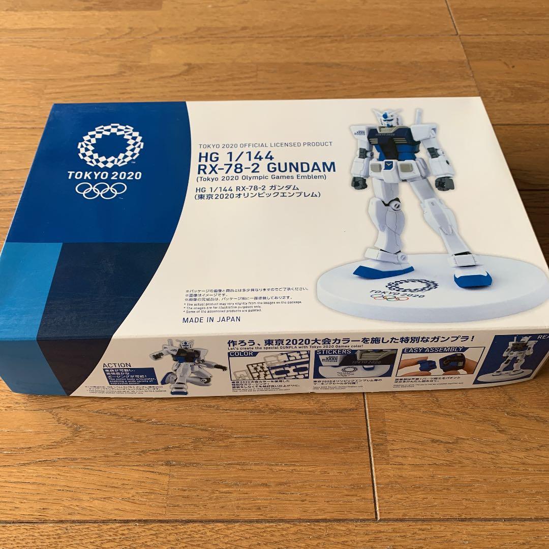 バンダイ HG 1/144 RX-78-2 ガンダム 東京2020オリパラピック