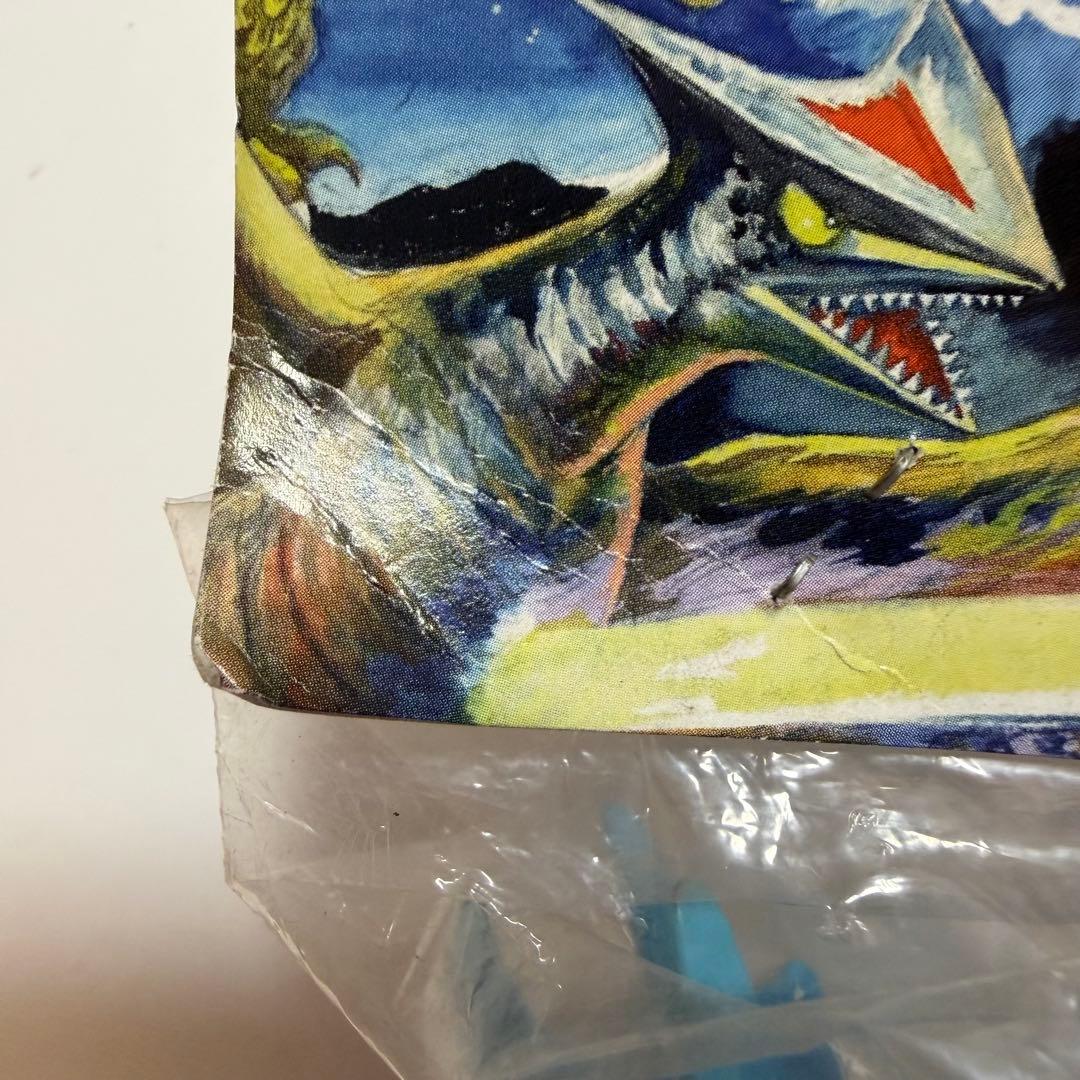 マーミット　世紀の大怪獣シリーズ　ビニパラベビー　サタンキング　マグラー　ソフビ
