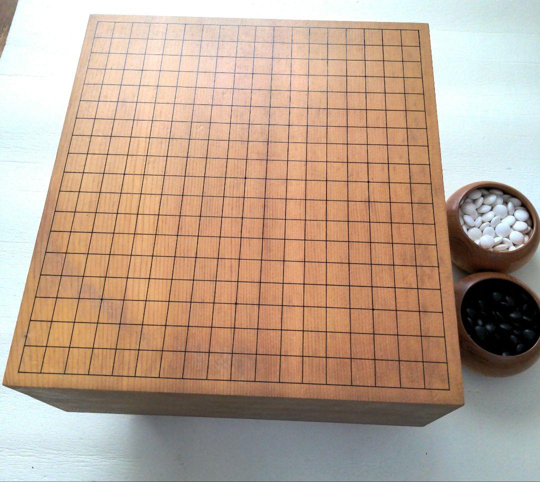 囲碁盤と碁石