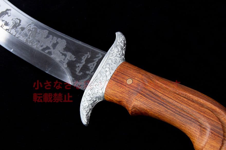 武具　刀装具　日本刀　模造刀   居合刀 鳴馬蒙古刀