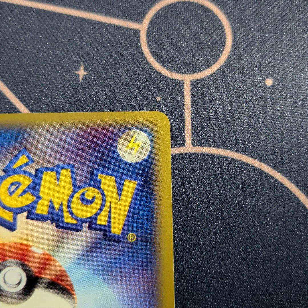 トロピカルタイダルウェーブ_ポケモンワールドチャンピオンシップ2005 PRO…