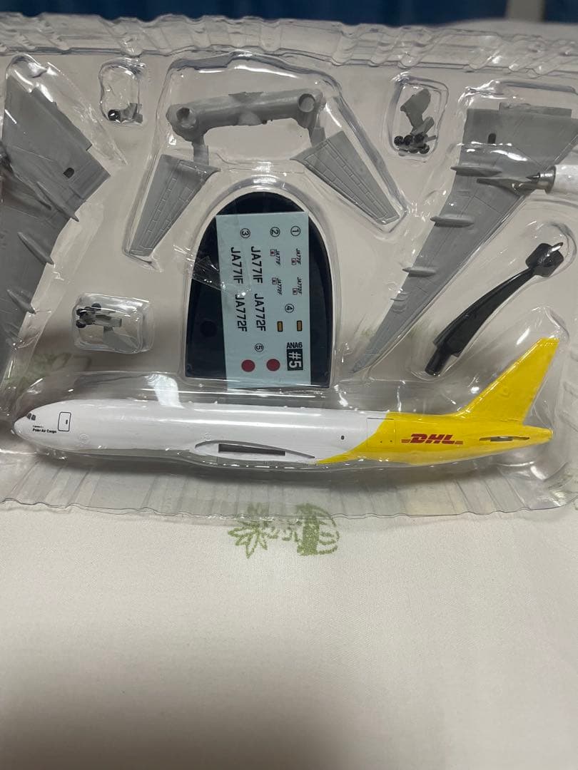 いっしーボーイング777F 4機セット