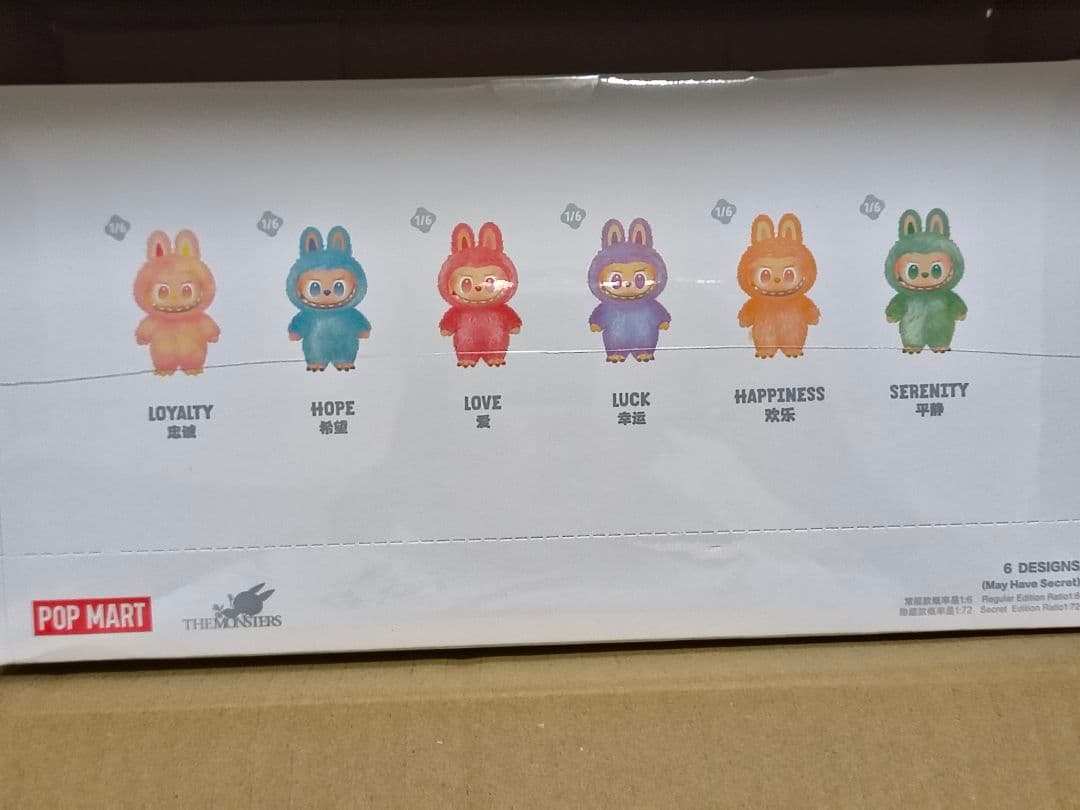 ラブブ 6個