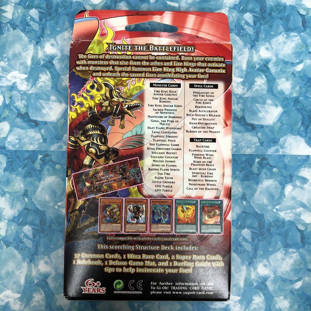 遊戯王　ONSLAUGHT OF THE FIRE KINGS 初版