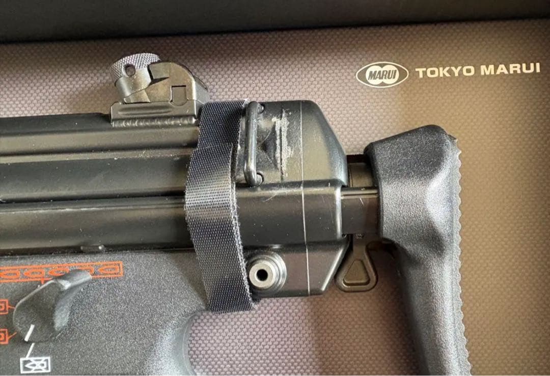 【タカ】東京マルイ MP5 A5 次世代電動ガン+α