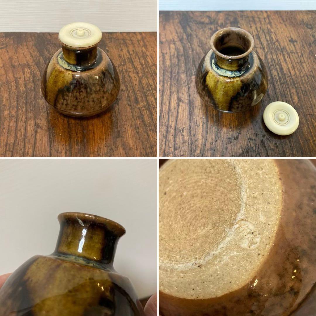 茶道具 棗 茶器 茶容器 漆器 堆朱 蒔絵 ジャンク7点 おまとめ