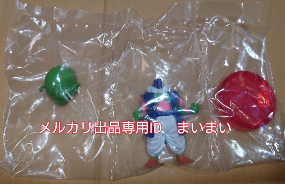 【箱色褪せあり袋未開封】ドラゴンボールZ コレクタブルフィギュア vol.ネイル