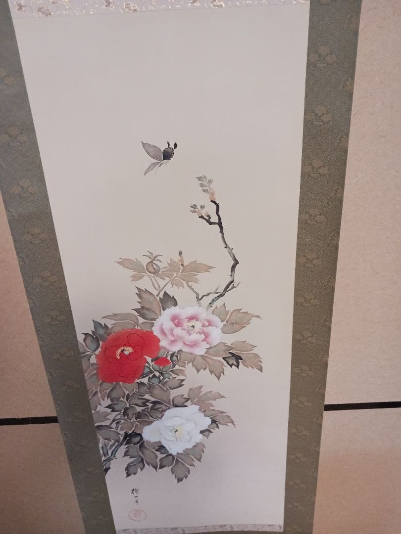 酒井抱一 画 十二ヶ月花鳥図 / 四季 四幅対