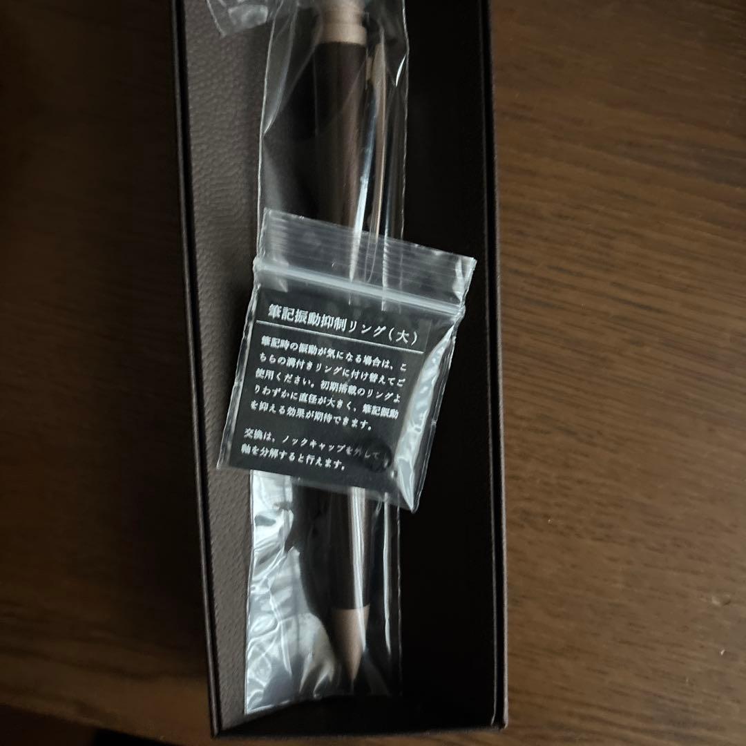 SEASAR シャープペンシルエアロ