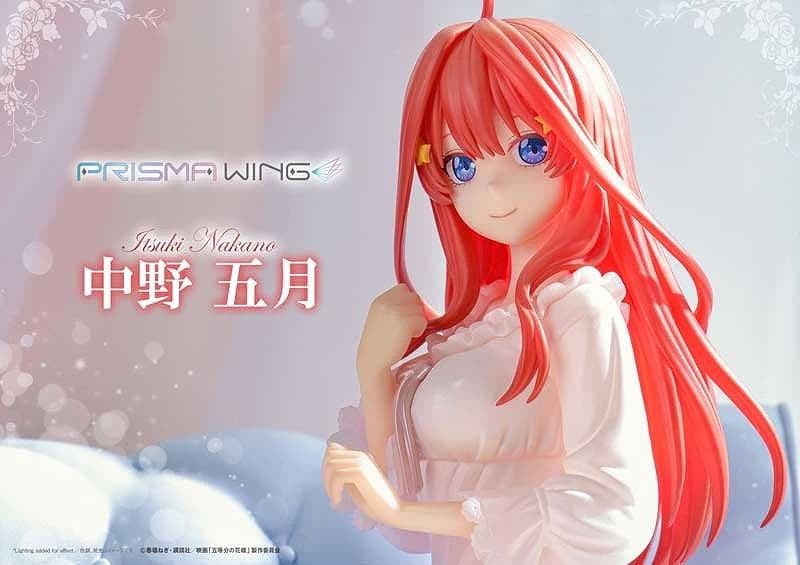 【美少女フィギュア】五等分の花嫁 中野 五月 1/7 完成品フィギュア